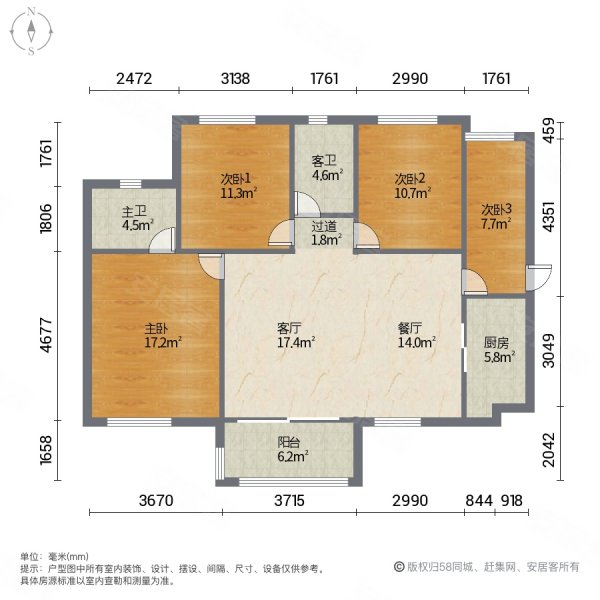 时代倾城(四期)4室2厅2卫120㎡南北113万