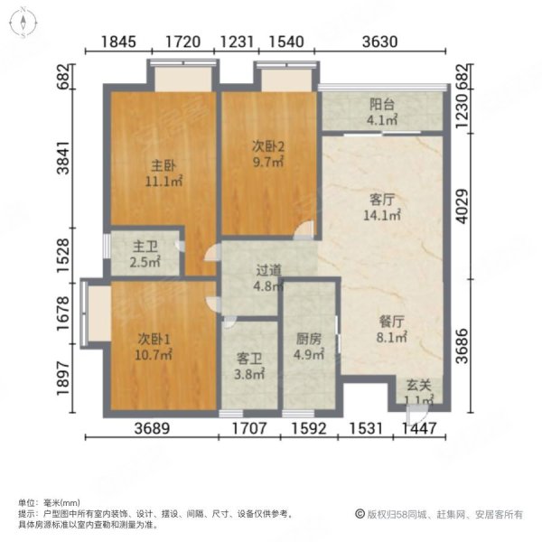 高层看景 无遮挡 诚意出售,莲湖公寓二手房,126万,3室2厅,2卫,102平米