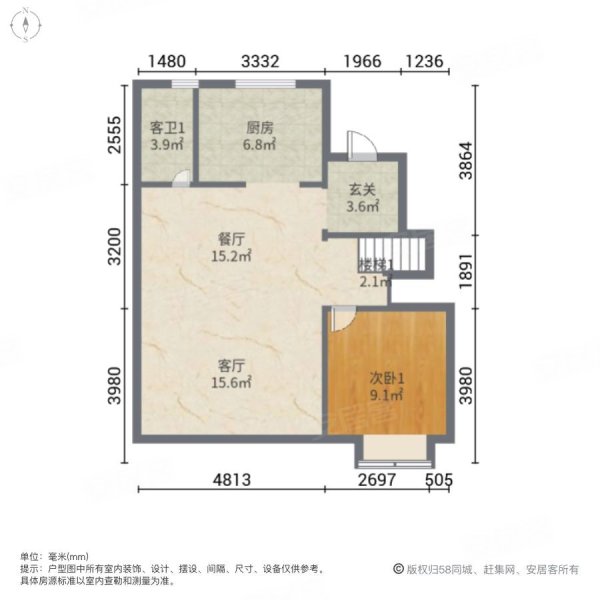 中式园林小区 建发悦江南下叠268平 送全明复试地下室