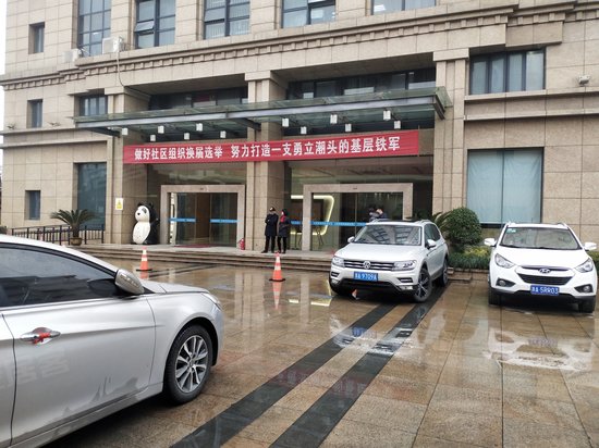 文晖街道科技综合楼 