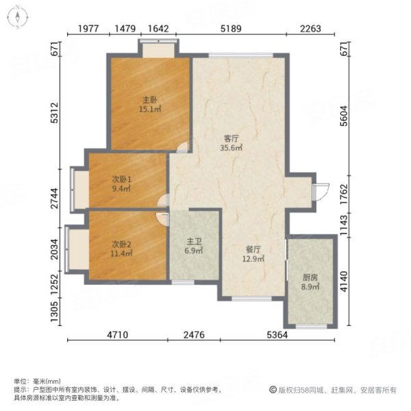 港欧东方花园3室2厅1卫119.82㎡南北90万