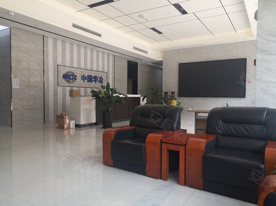 中冶熙城商街写字楼 