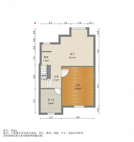 名都园(别墅)4室2厅3卫154.64㎡南北990万