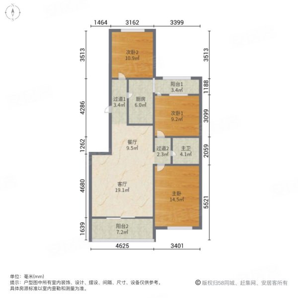 东村家园3室2厅1卫107.02㎡南600万