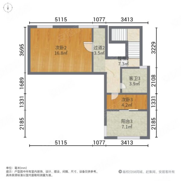 京都市府路壹号(别墅)4室2厅4卫166㎡南北1050万