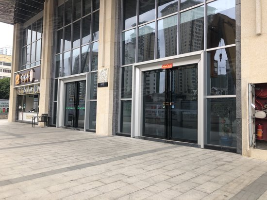 大唐天城(办公) 