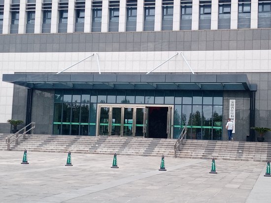 安徽省城乡规划建设大厦 