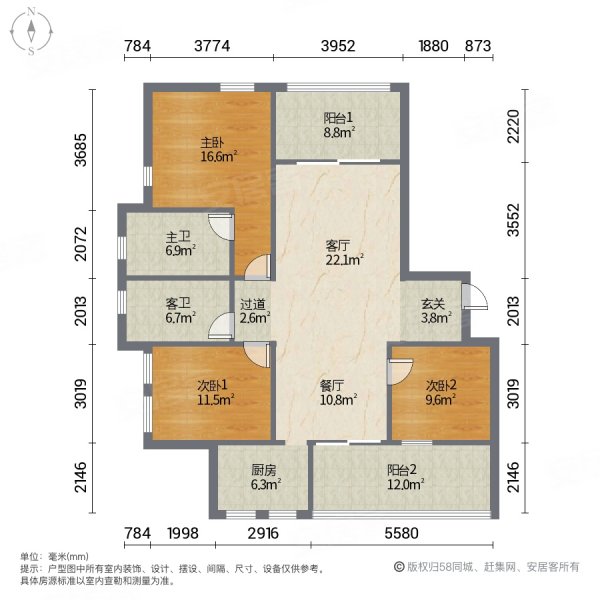 凤凰水城红树湾3室2厅2卫119㎡南北345万