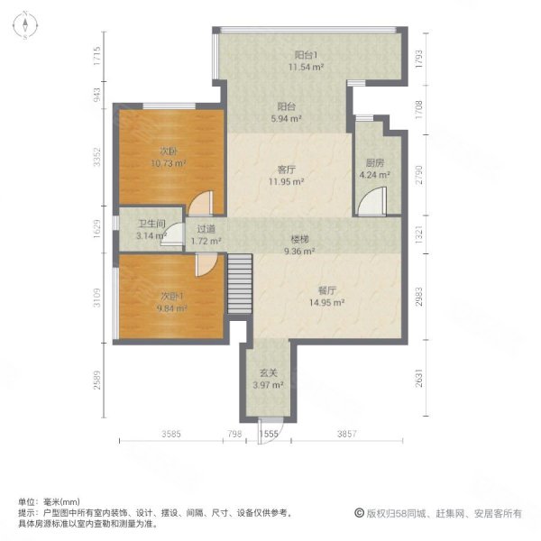 鑫塔水尚5室3厅3卫195.47㎡南北1050万