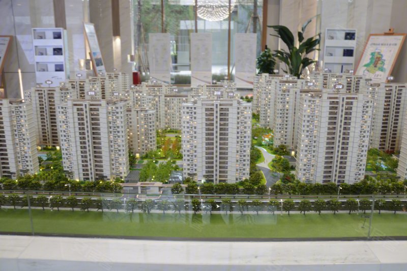 中南祥生宸光集