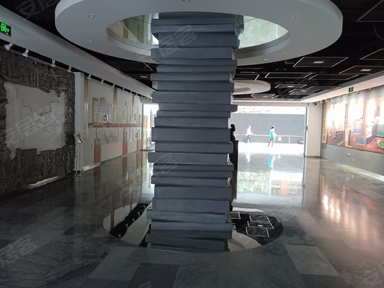 百科全书写字楼 