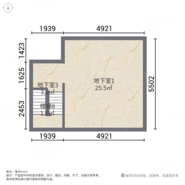 佘山玺樾 清水毛坯 联排别墅 满五   超低密度 双停车位