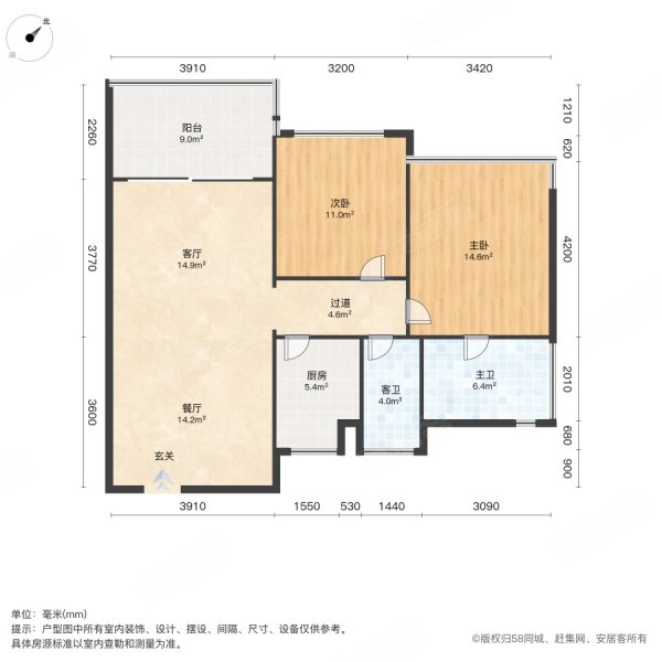 户型图