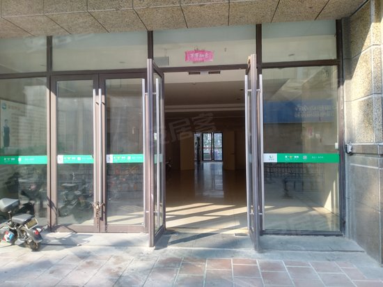 新城香溢紫郡(商住楼) 