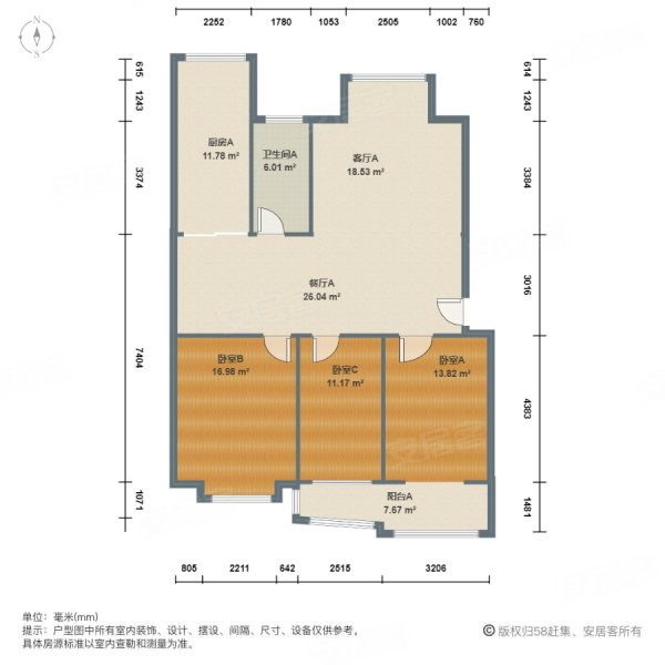 郑店康馨嘉园户型图图片