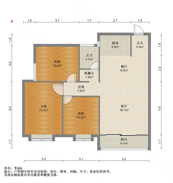 龙腾苑3室1厅1卫96㎡南北58万