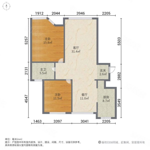 辰能溪树庭院(北区)2室2厅1卫127.82㎡南北188万