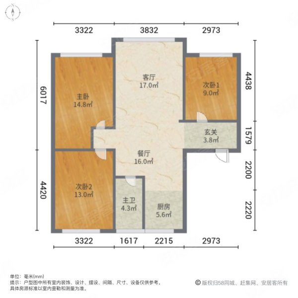 冀州锦绣华府户型图图片