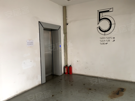 珀力玛创客孵化园 