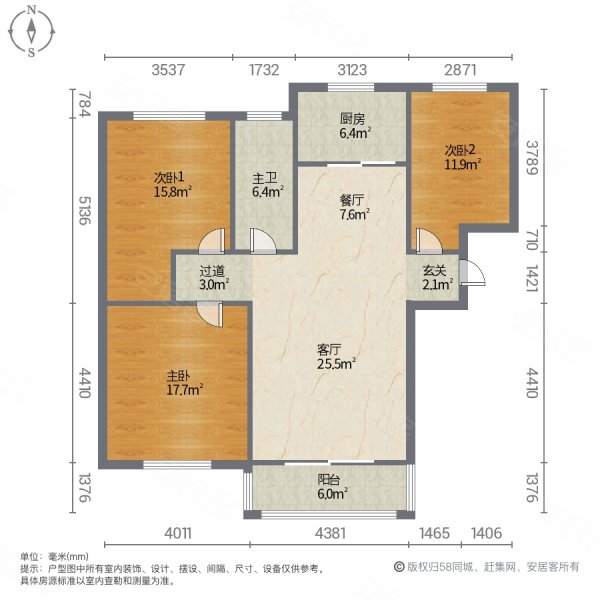 奥兰天和家园3室2厅1卫92㎡南北59万