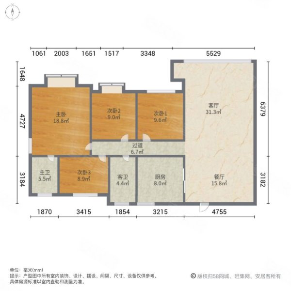 景宏五福铭都4室2厅2卫145㎡西北165.8万