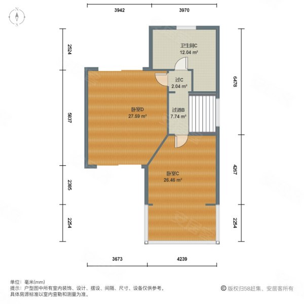 康桥华庭4室2厅3卫199㎡南北1750万