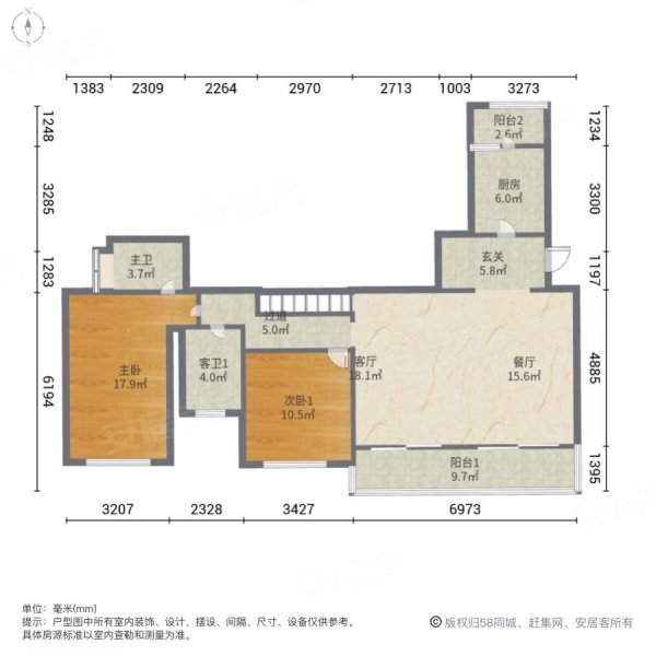 中国铁建北湖国际城溪檀3室2厅3卫142.08㎡南233万