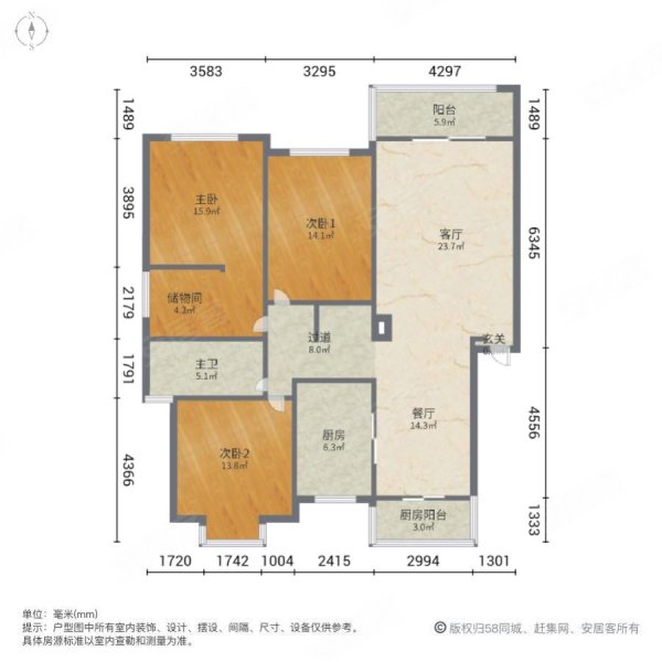 上海花园3室2厅1卫141.62㎡南北83.8万