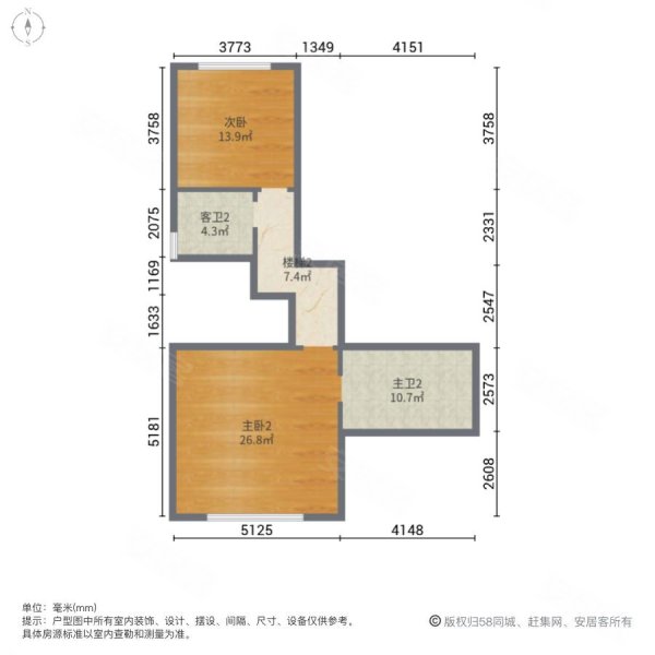 爱晚大爱城(别墅)3室2厅4卫157㎡南北120万