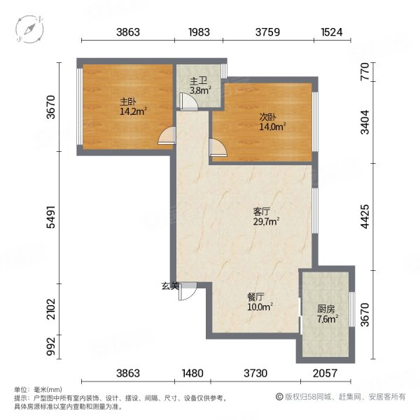 金地丽景祥园2室2厅1卫92㎡南北72万