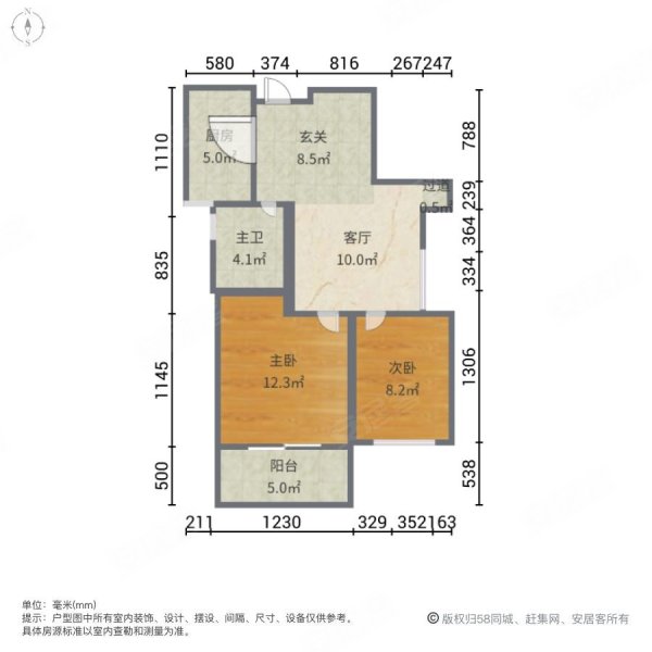 新上燕子矶 祥和雅苑(东区)  商业配套成熟 临地铁 电梯房