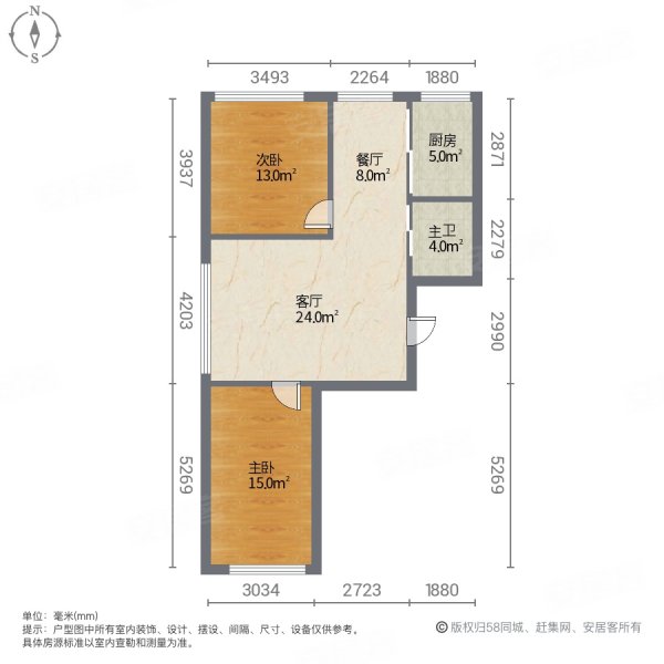 新玛特大厦3室2厅1卫78㎡南北25.6万