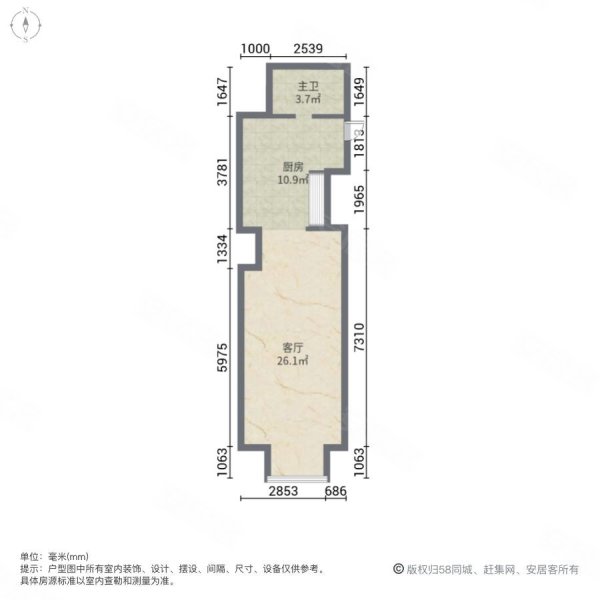 户型 户型图 平面图 600