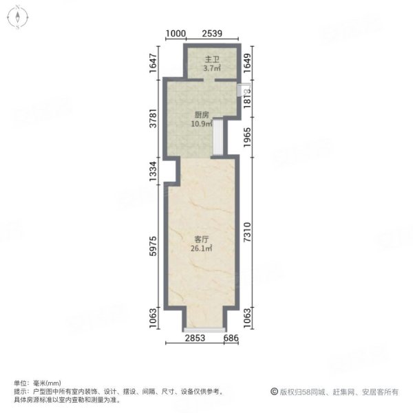 王府井商务公寓2室1厅1卫50.63㎡南北60万