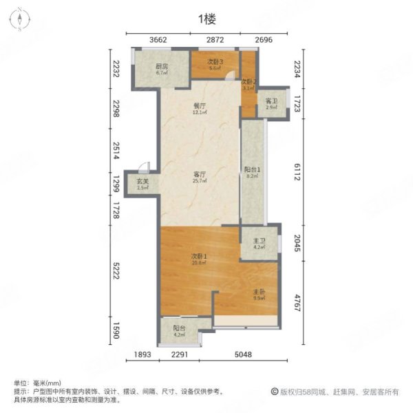 金地湖城大境4室2厅2卫126.84㎡南北210万