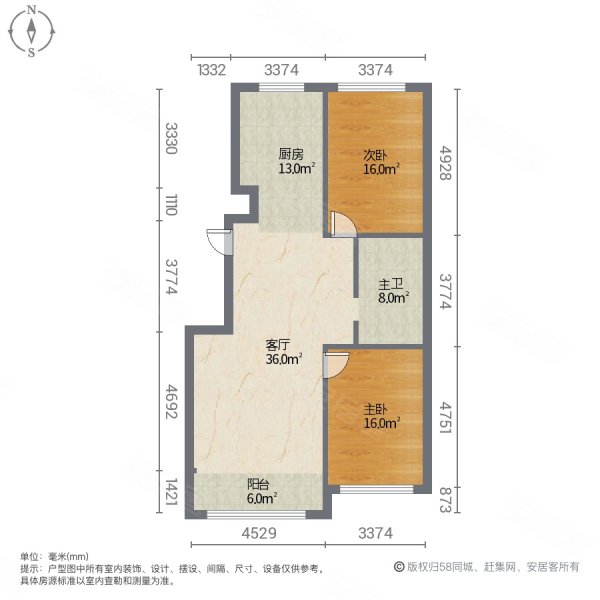 高地公园2室1厅1卫91㎡南北45万