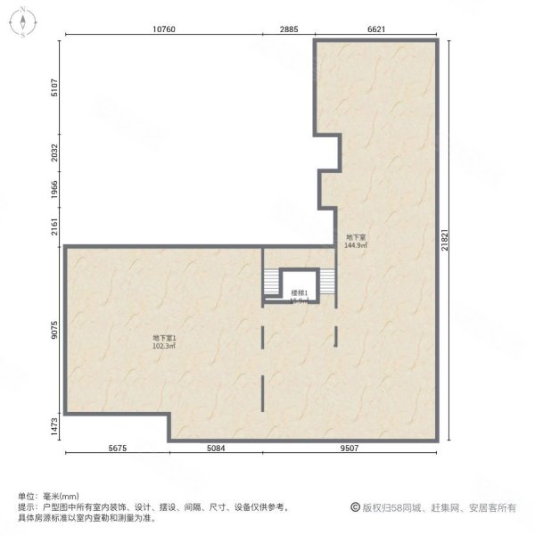 万科棠樾(别墅)4室2厅3卫126.45㎡南北600万