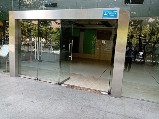 安兴大厦(公寓) 