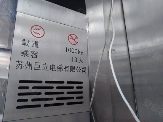 应天智汇产业园 