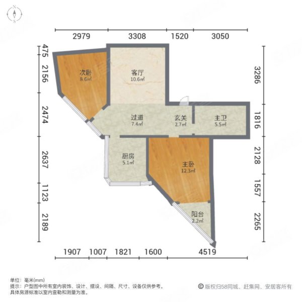 百德尚景2室1厅1卫82.16㎡南75万