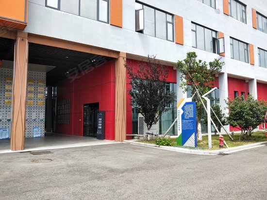 复旦杭州湾科创园 