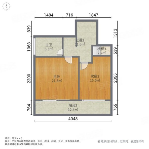 水月周庄3室2厅2卫121㎡南北170万