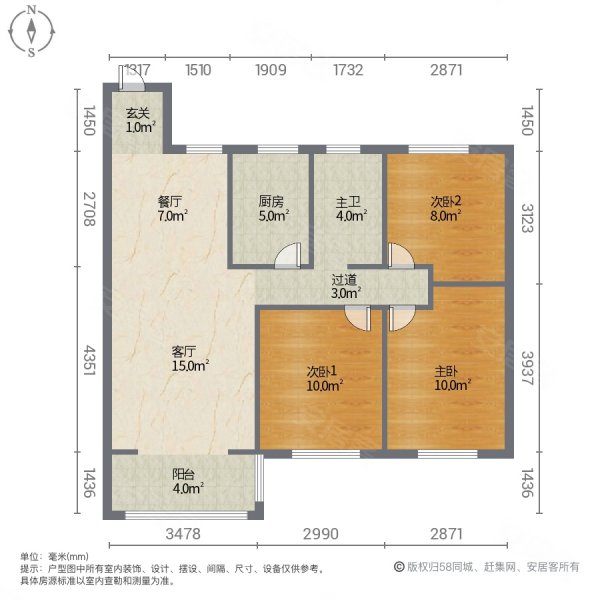 9小区3室2厅1卫117.56㎡南北68.8万