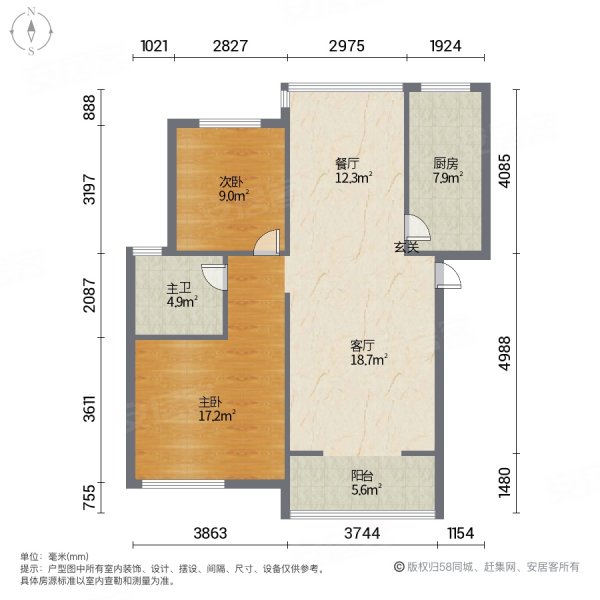 枫香庭2室2厅1卫78㎡南北27.8万