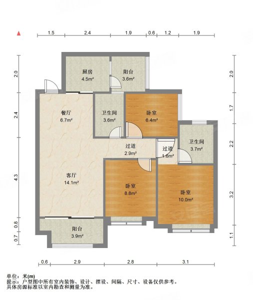 凤山中,15小奥园商业广场精装三房