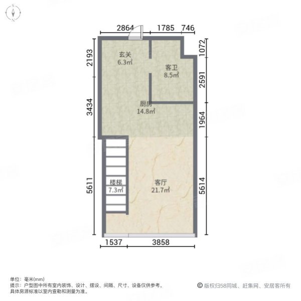 金东海领荟湾1室1厅2卫48㎡南北66.88万