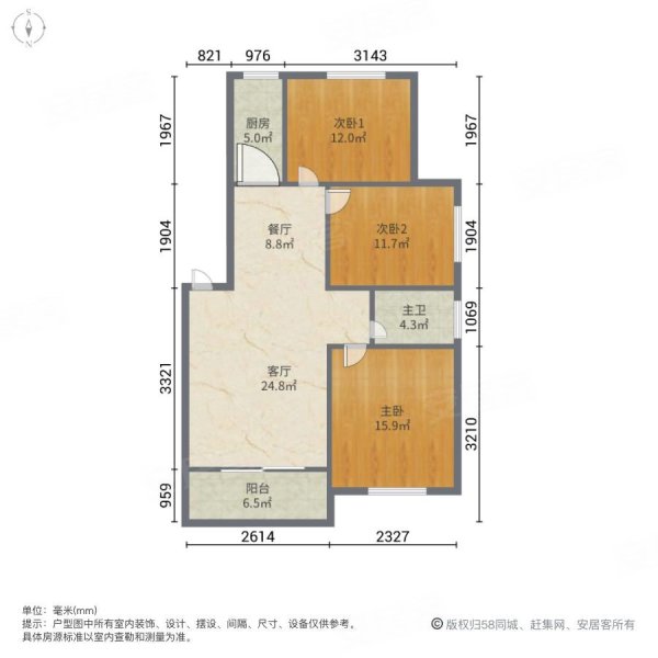 澳海澜庭3室2厅1卫118㎡南北50.8万