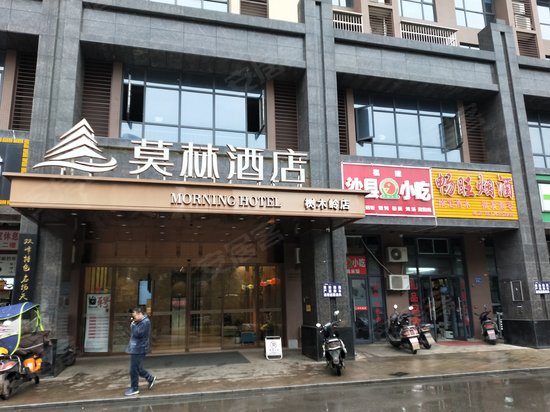 叠彩兰亭(商住楼)