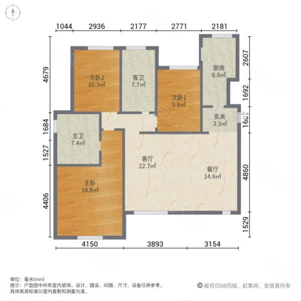 鸿坤凤凰城3室2厅2卫138㎡南北115万