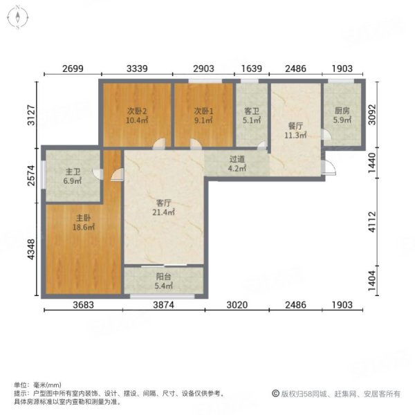 澜泊湾3室2厅2卫104㎡东北112万